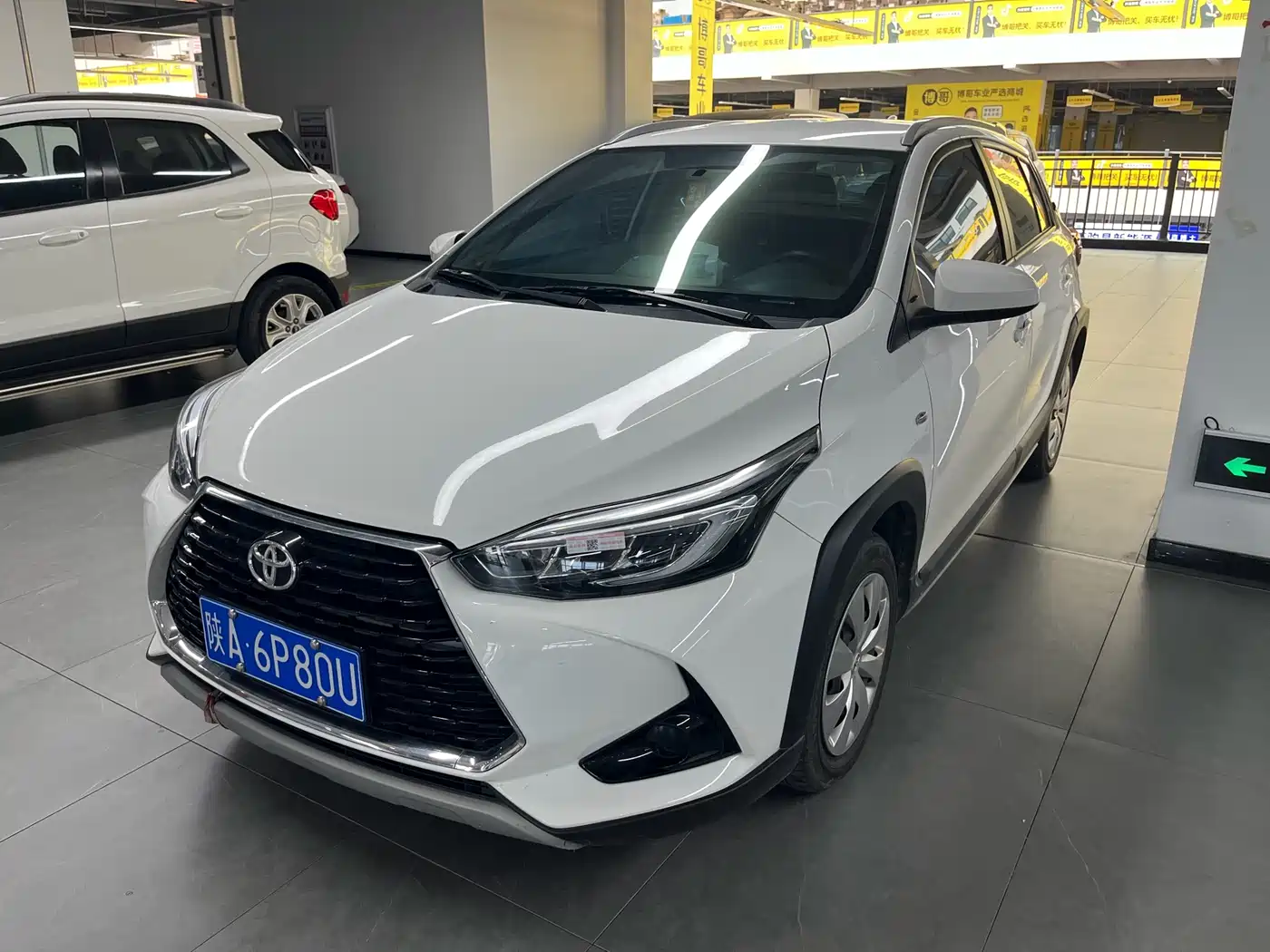 Toyota YARiS L Zhi Xuan 2022 Zhi Xuan X 1.5L CVT Leading PLUS Edition