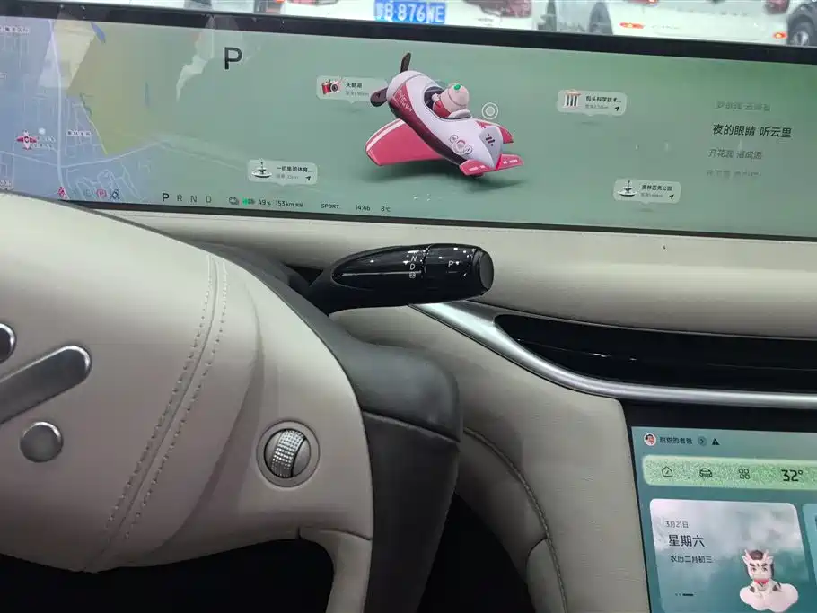 ZHIJI AUTOMOBILE ZHIJI L6