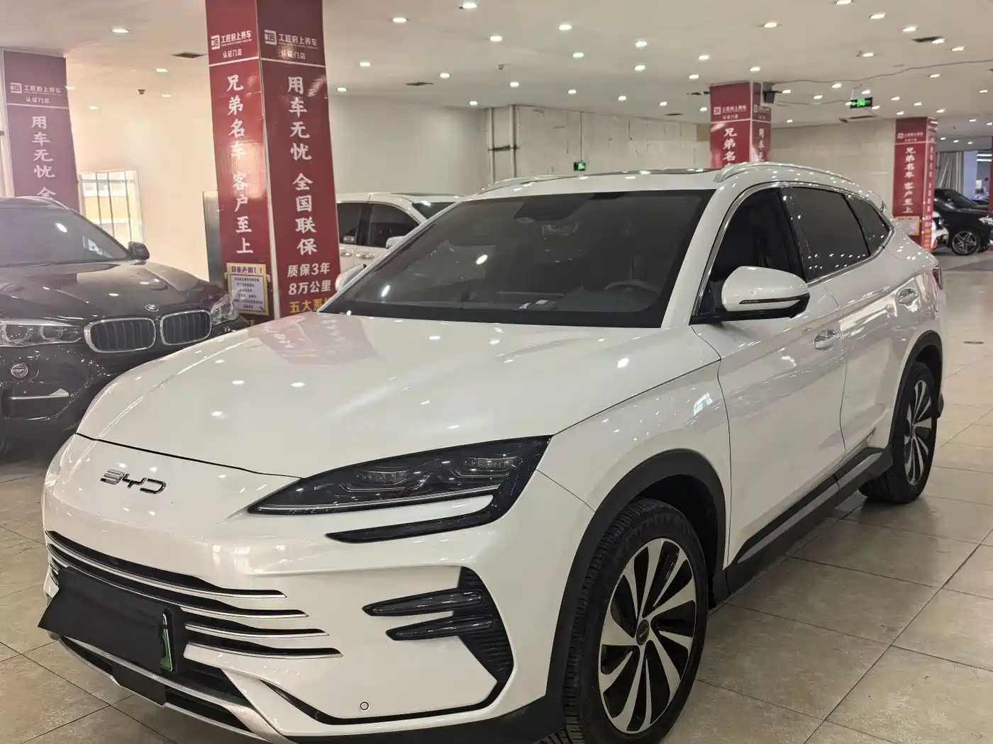 BYD Song PLUS PHEV 2024 Glory Edition DM-i 110km Flagship PLUS