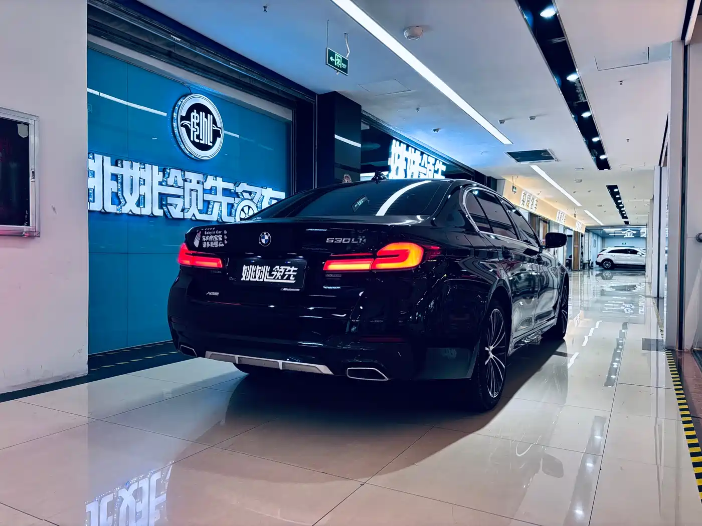 BMW 5 Series 2023 Facelift 530Li Leading M Sport Package фото 3