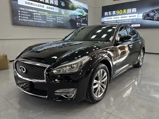 INFINITI Q70