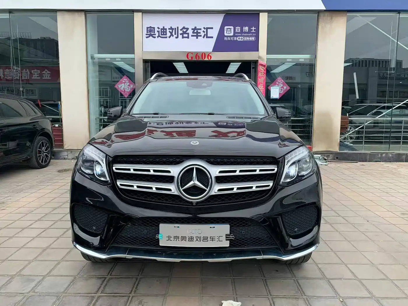 Mercedes-Benz GLS 2018 Facelift GLS 400 4MATIC Sport