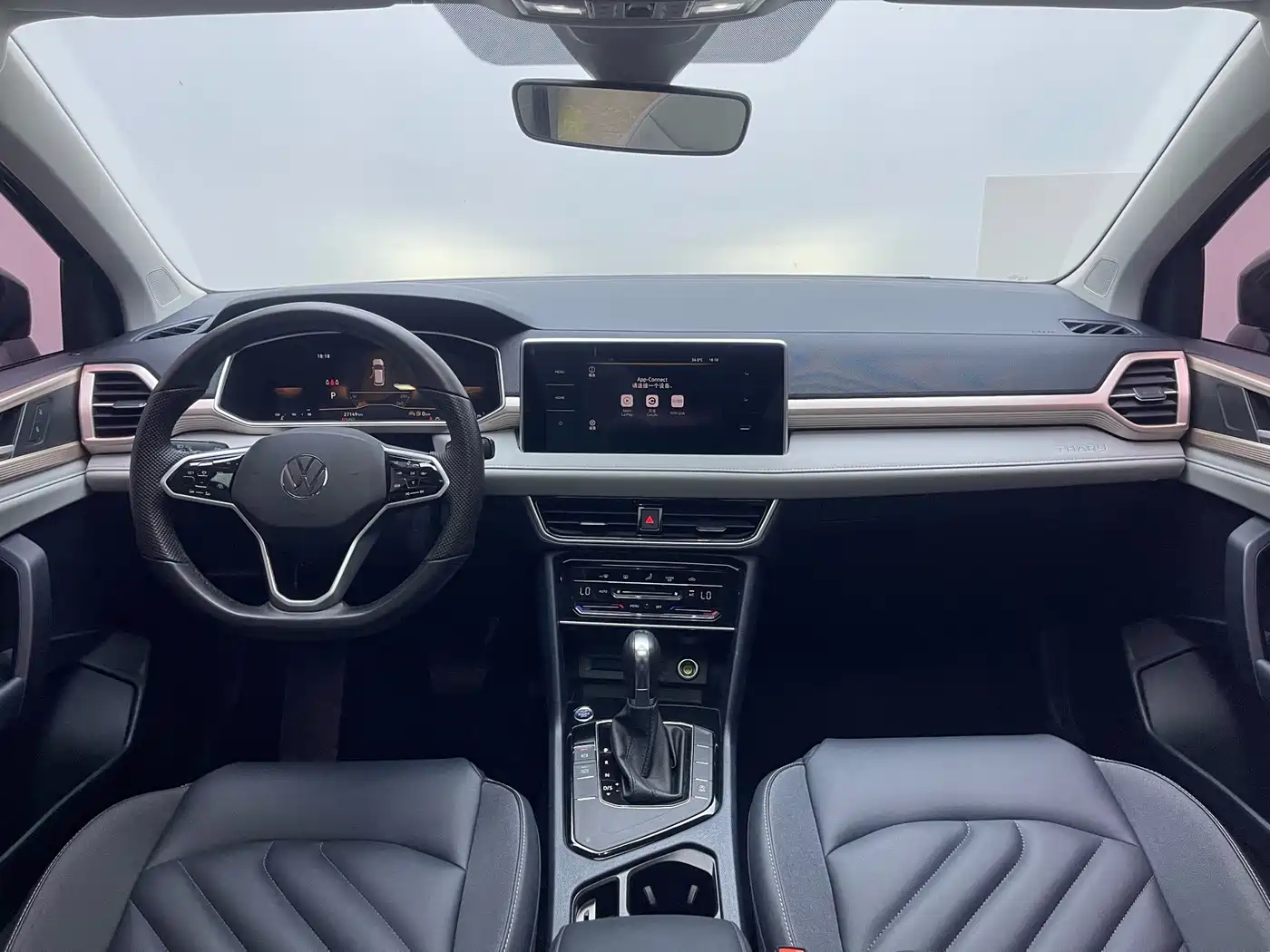 Volkswagen Tharu, миниатюра 15