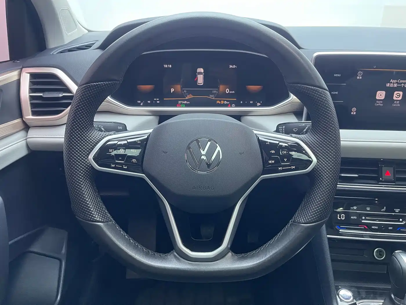 Volkswagen Tharu, миниатюра 16