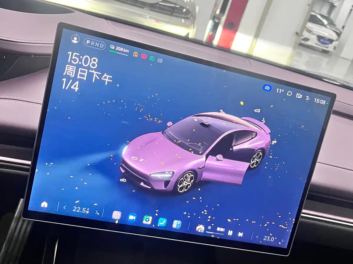Xiaomi Auto Xiaomi SU7 2024 AWD Extended Range Advanced Smart Driving Max Edition фото 6