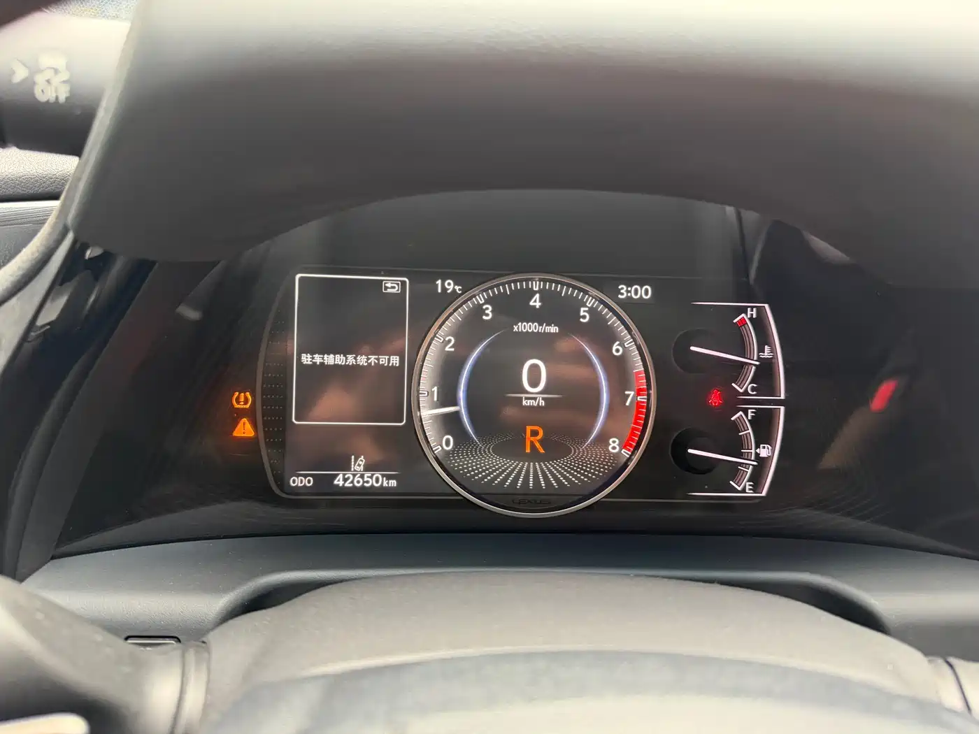 Lexus ES 2021 200 Excellence Edition фото 8