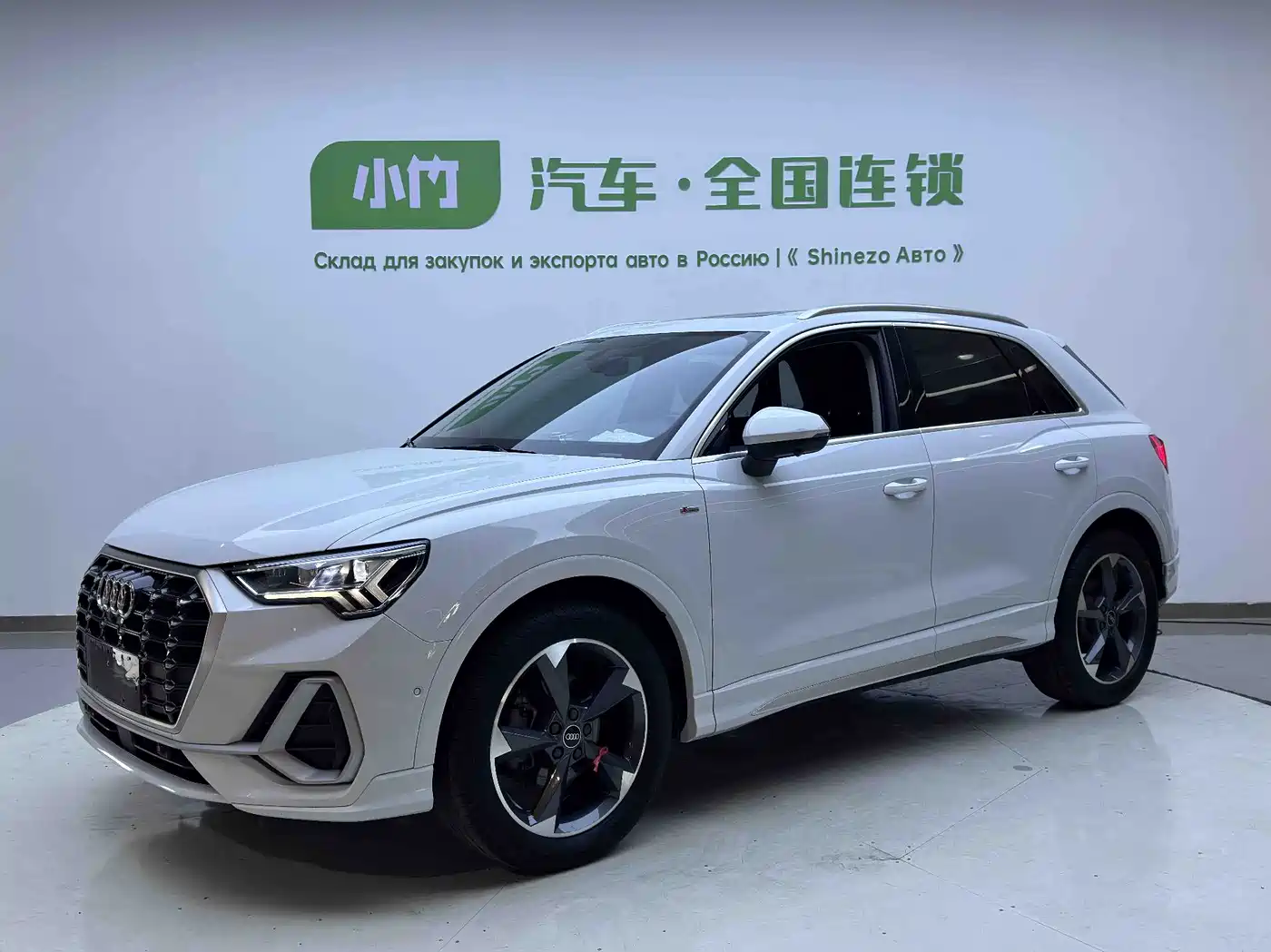 Audi Q3 2023 35 TFSI Fashion Dynamic (1.4T)