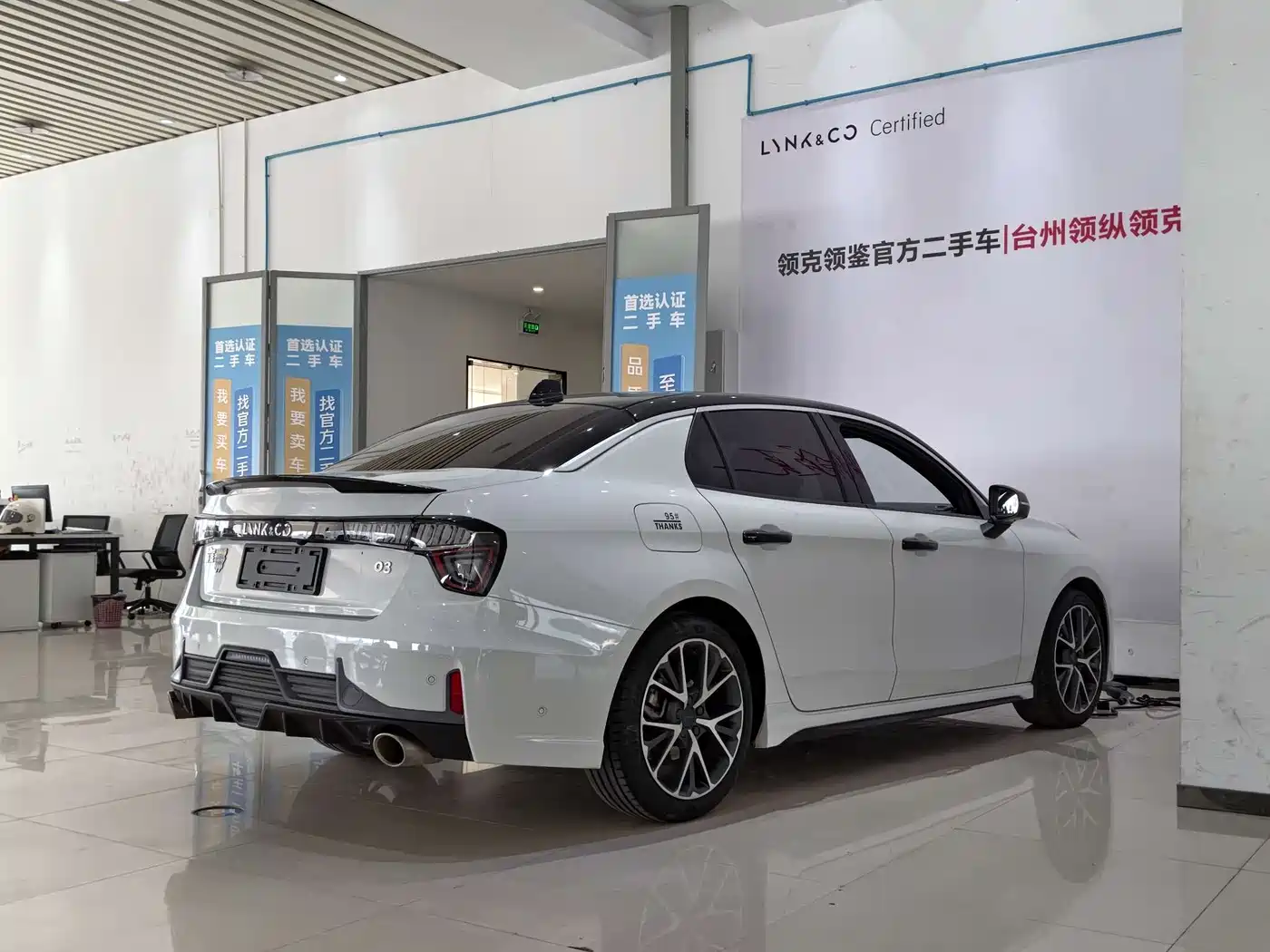 Lynk & Co 03 2022 2.0TD DCT Power Pro фото 8