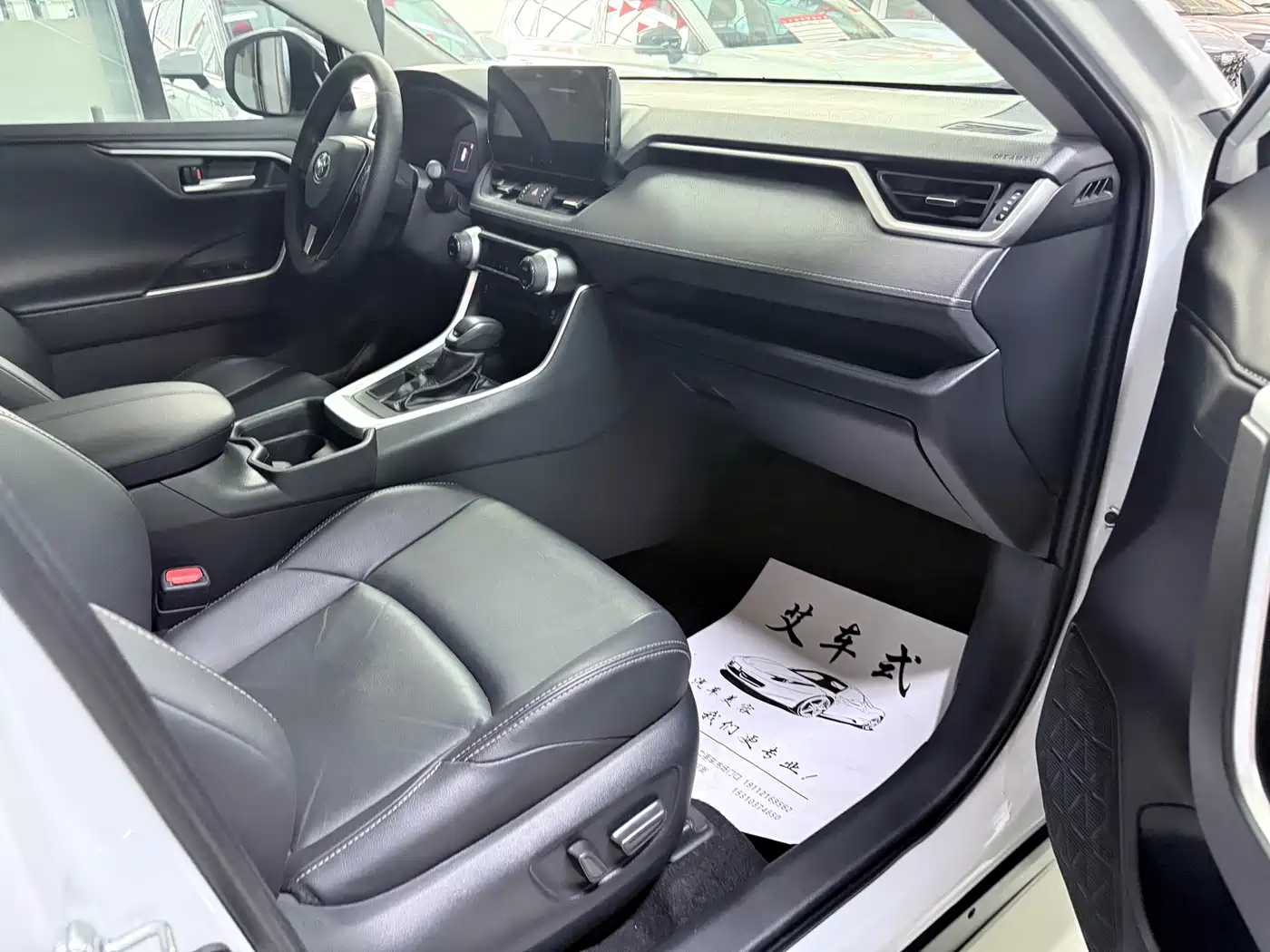 Toyota Wildlander 2023 2.0L CVT FWD Luxury PLUS фото 20
