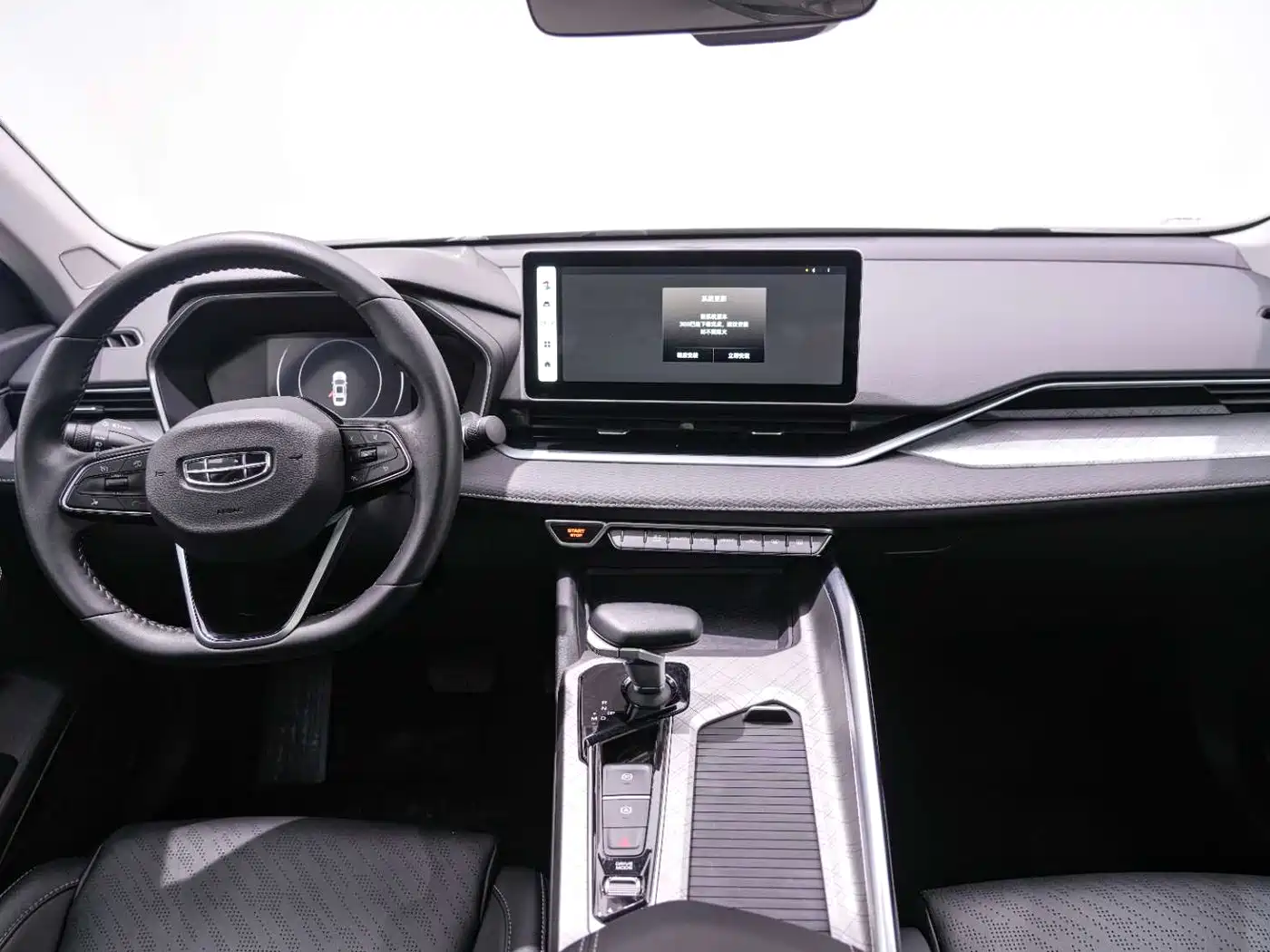 GEELY AUTOMOBILE XINGRUI