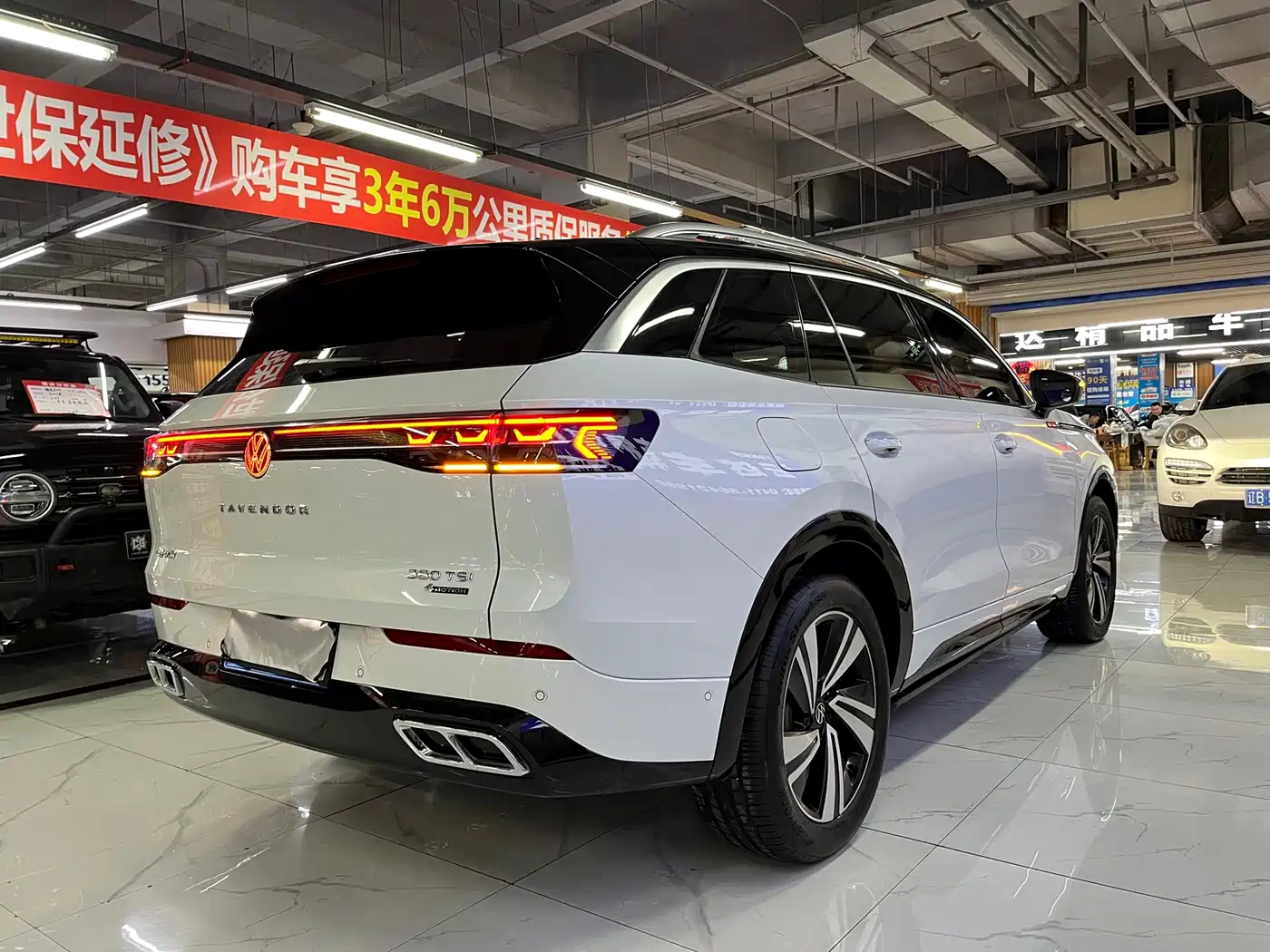 VOLKSWAGEN RANGE PATROL