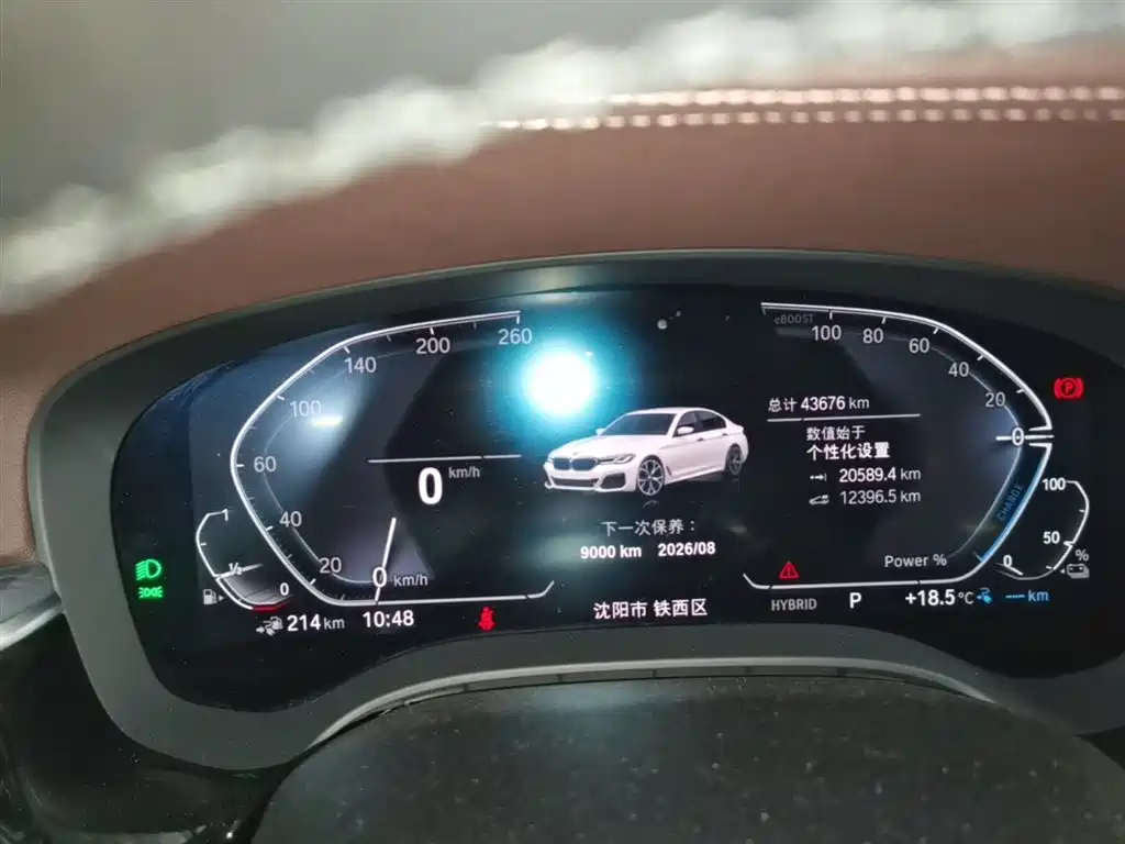 BMW 5 Series New Energy 2022 Facelift 535Le M Sport Package фото 12