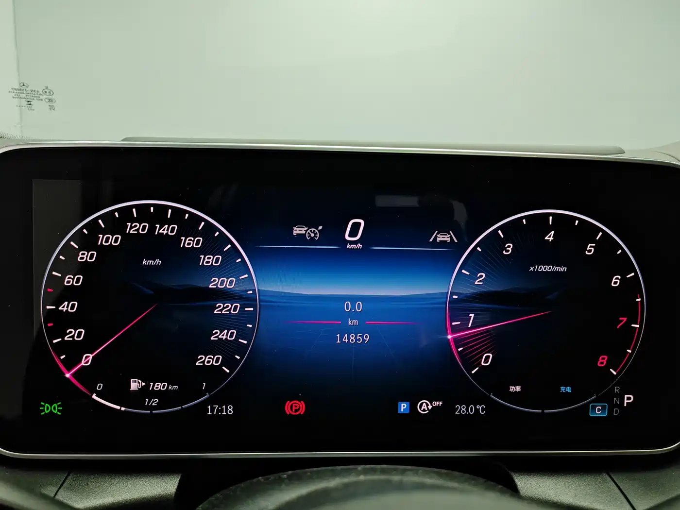 Mercedes-Benz GLC 2025 GLC 300 L 4MATIC Luxury 5-seater фото 8