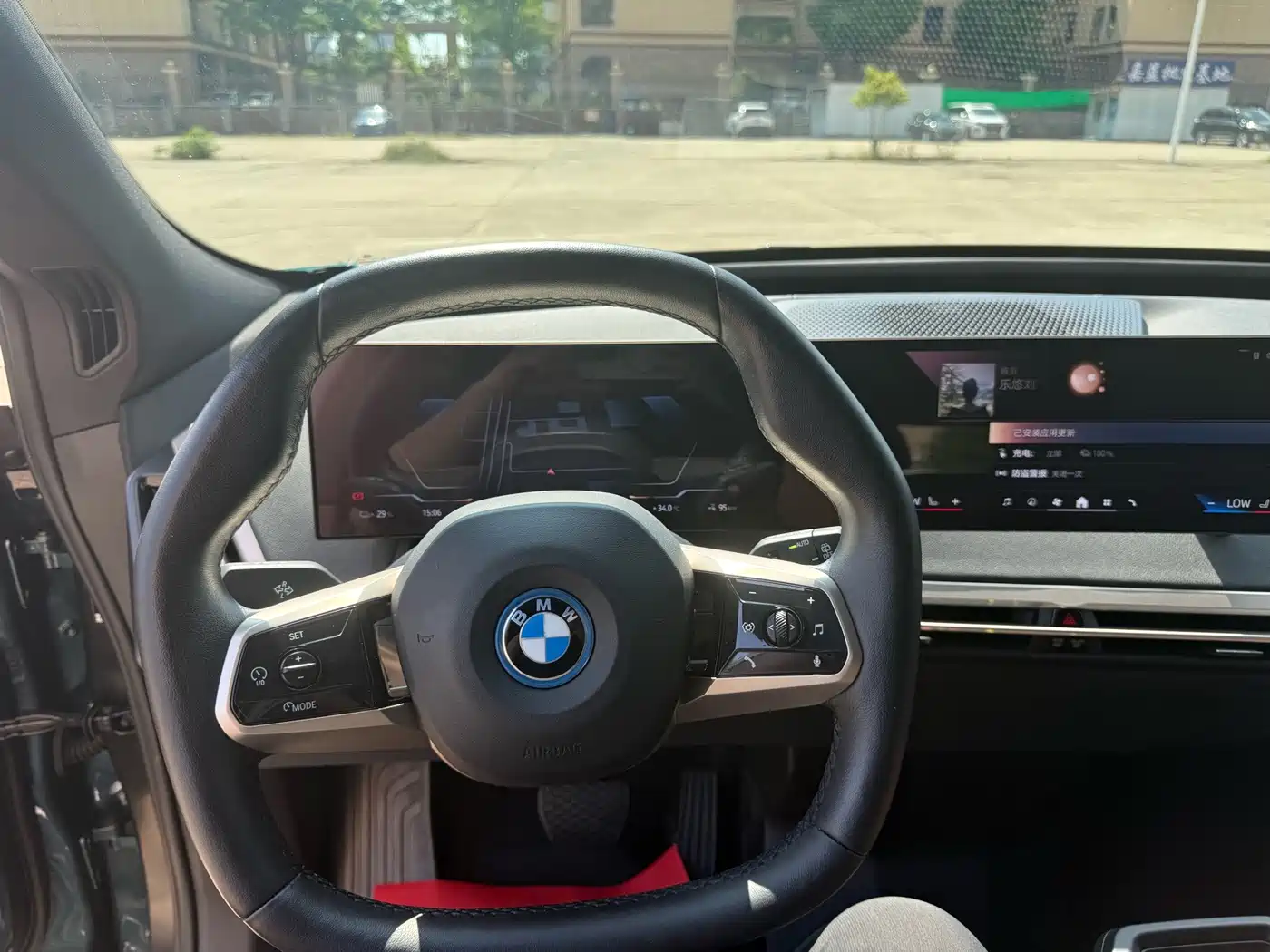 BMW iX 2023 2023 xDrive40