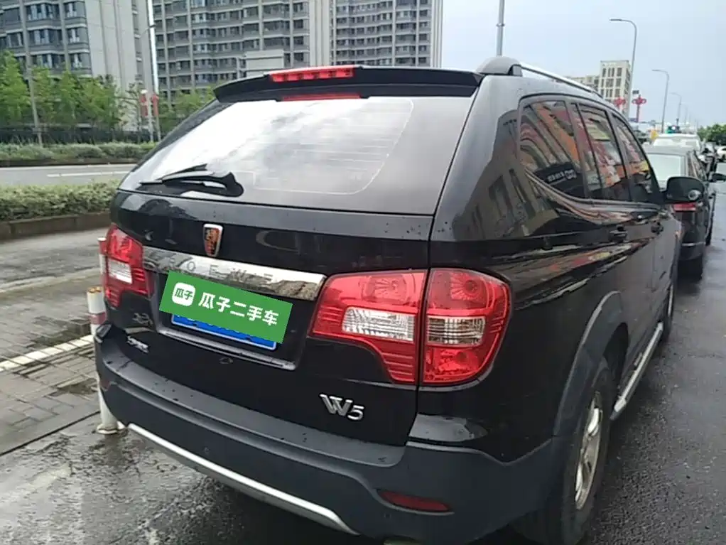 Roewe W5 2016 2014 1.8T 2WD Automatic Victory Special Edition