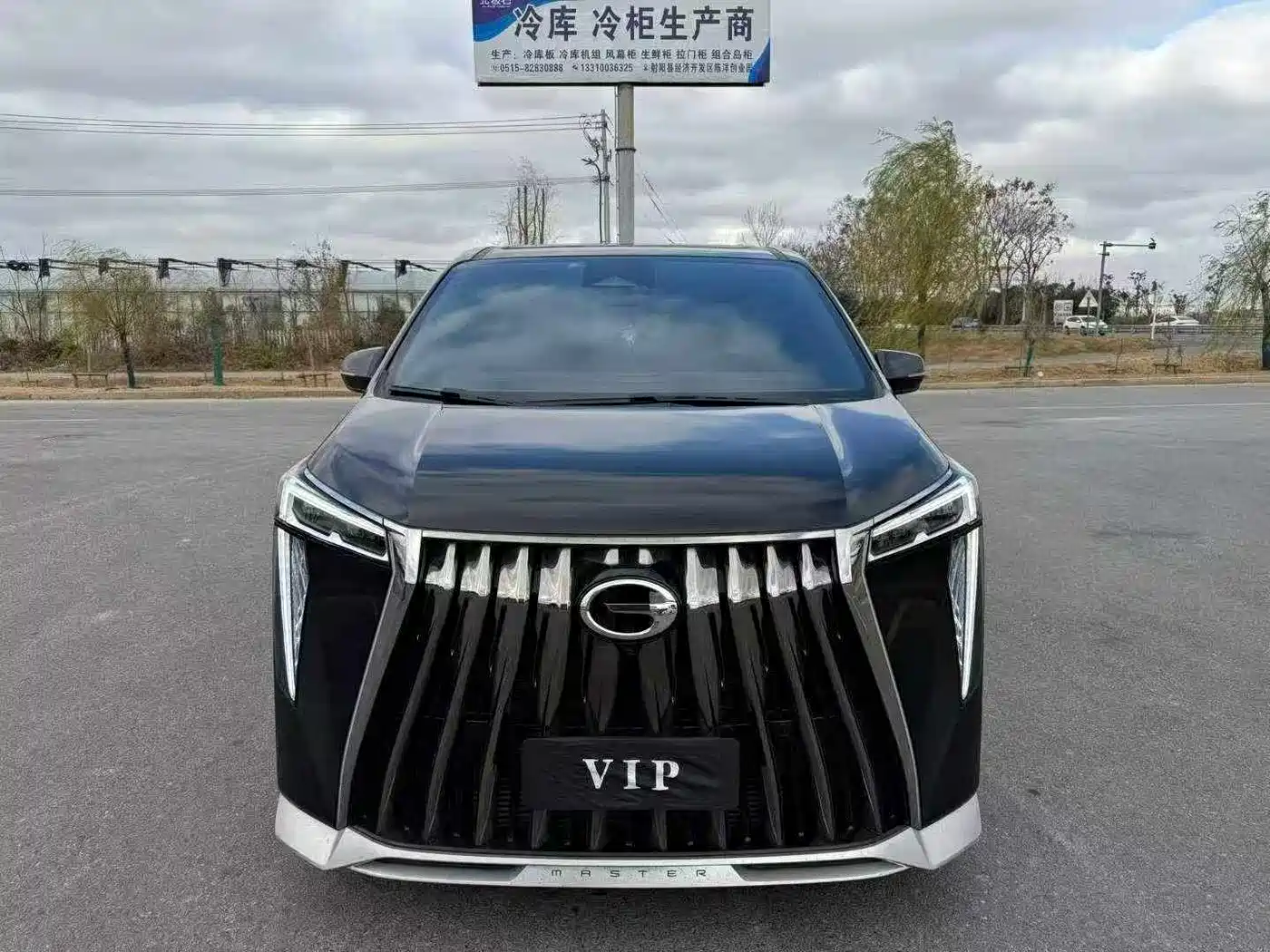 GAC Trumpchi Trumpchi M8 2023 Model Master Series 400T Ultimate Edition фото 2