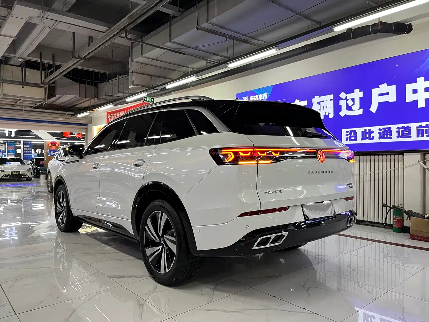 VOLKSWAGEN RANGE PATROL