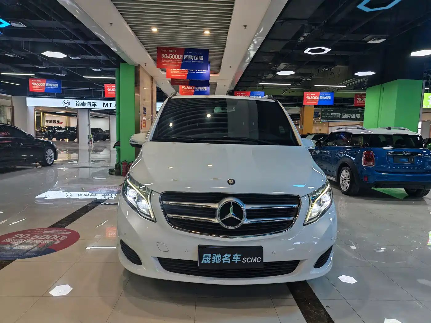 Mercedes-Benz V-Class 2016 V 260 Navigator