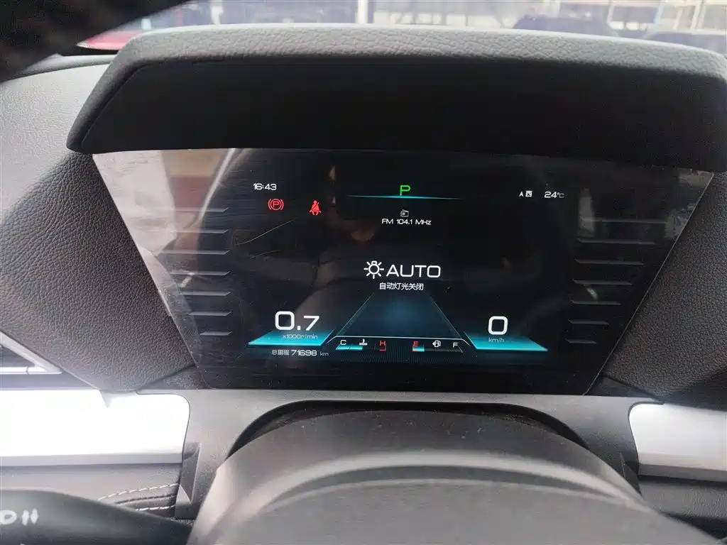 BYD Song Pro 2019 1.5T Automatic Luxury фото 12