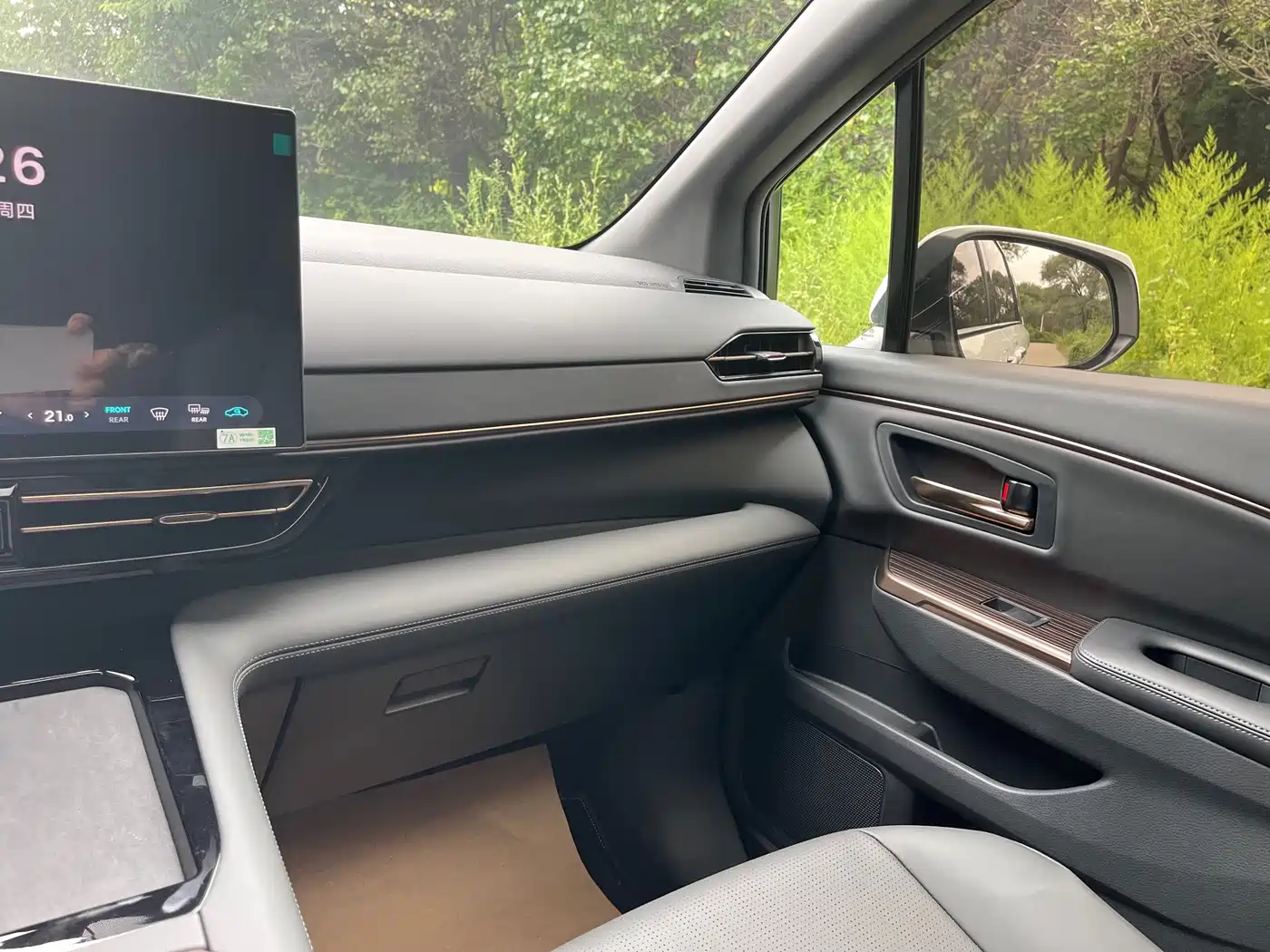 Toyota Granvia 2026