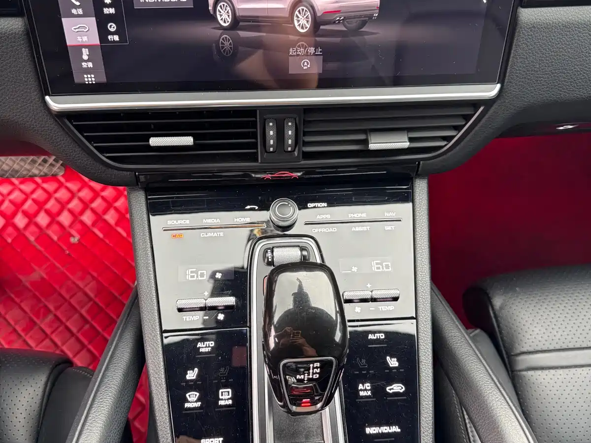 Porsche Cayenne 2019 Cayenne 3.0T фото 9