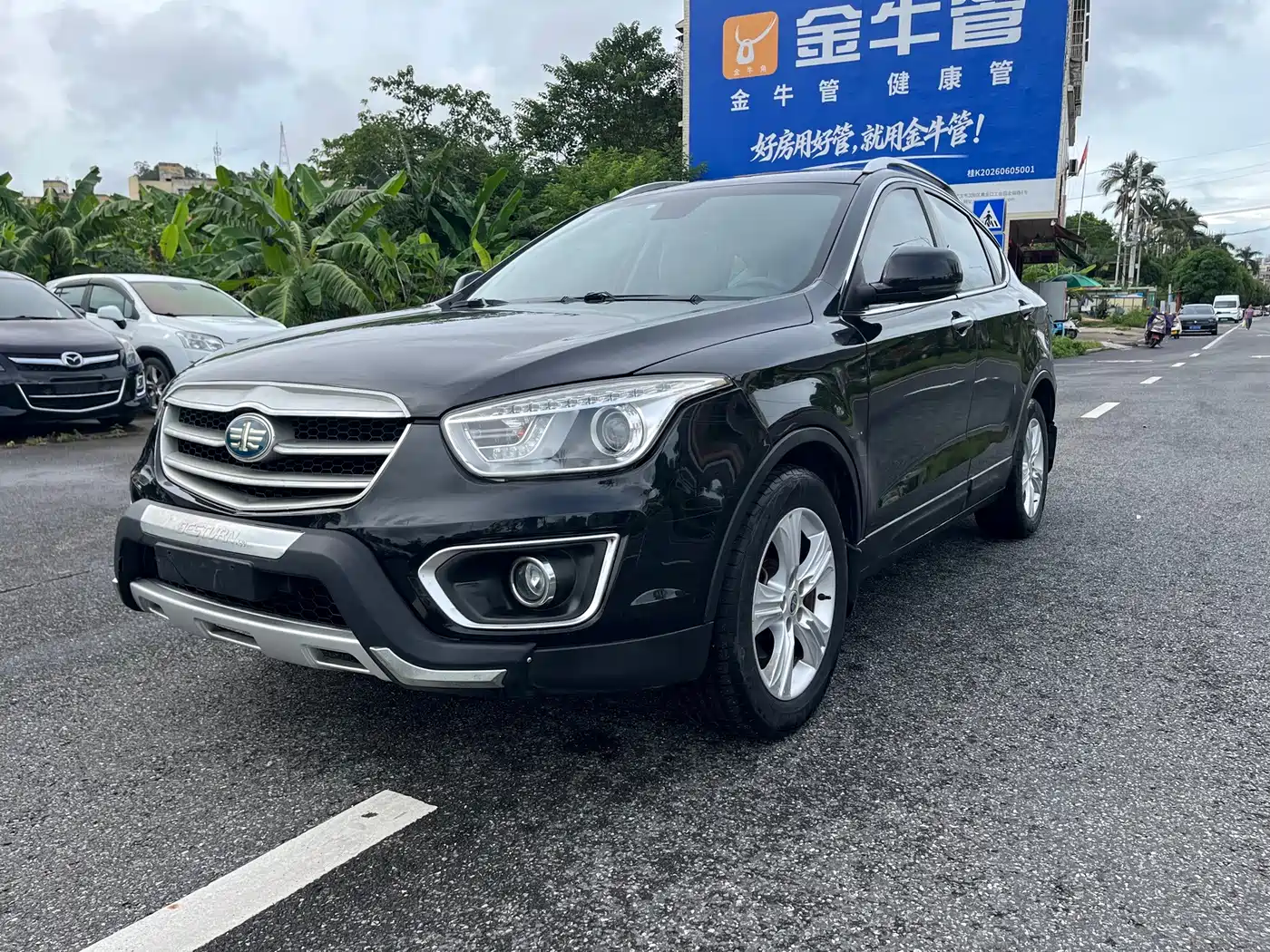 Besturn X80 2015 2015 2.0L Automatic Luxury