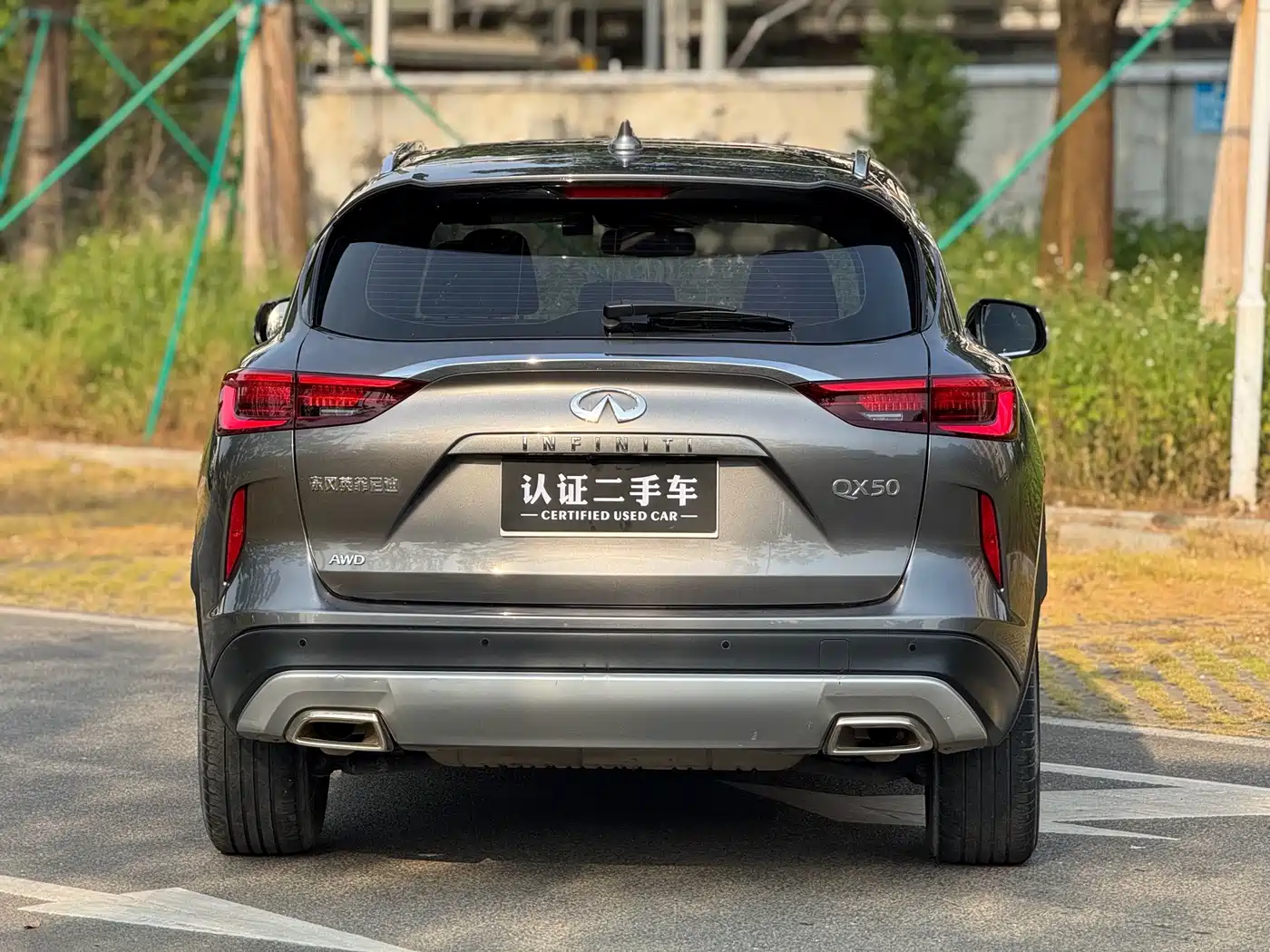 Infiniti QX50 2021 2020 Facelift 2.0T 4WD Elite Edition