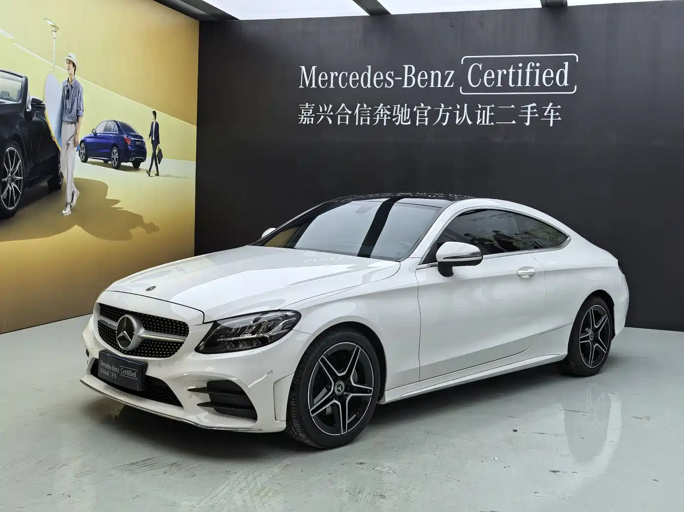 Mercedes-Benz C-Class (Import) 2021 C 260 Coupe фото 3