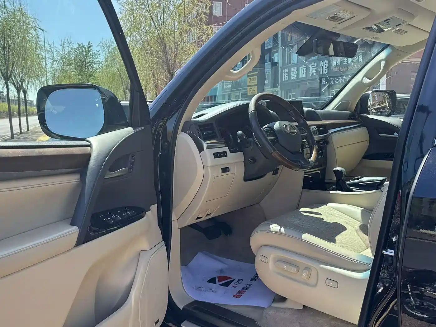Lexus LX 2016 570 Luxury Premium Edition фото 7
