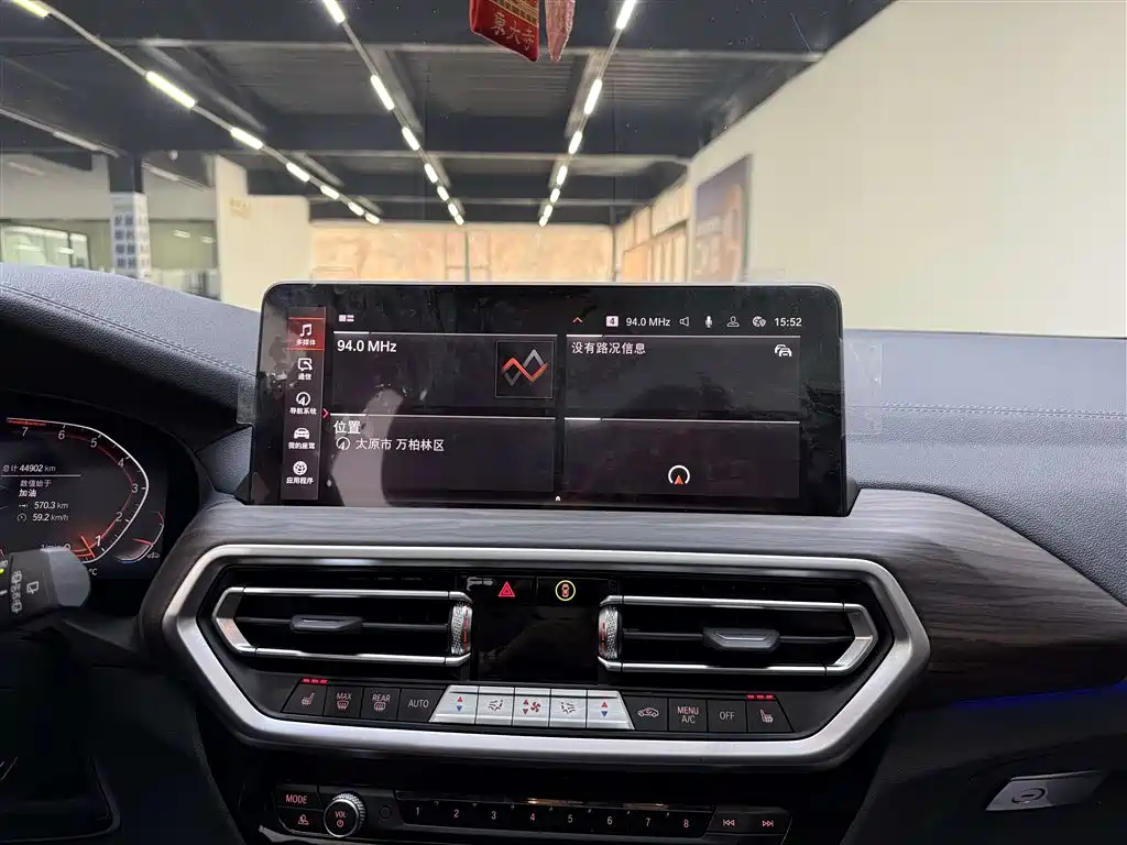BMW X3 2022 Facelift xDrive30i Leading M Shadow Edition фото 8
