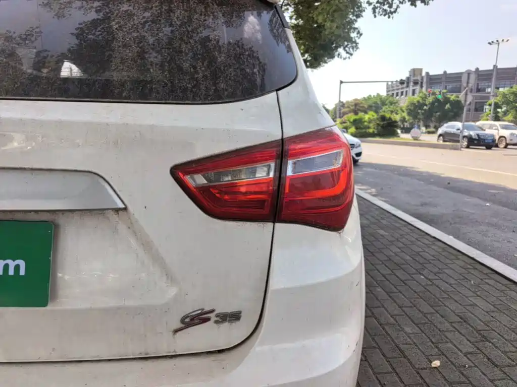 Changan CS35 2018 2017 1.6L Auto Premium