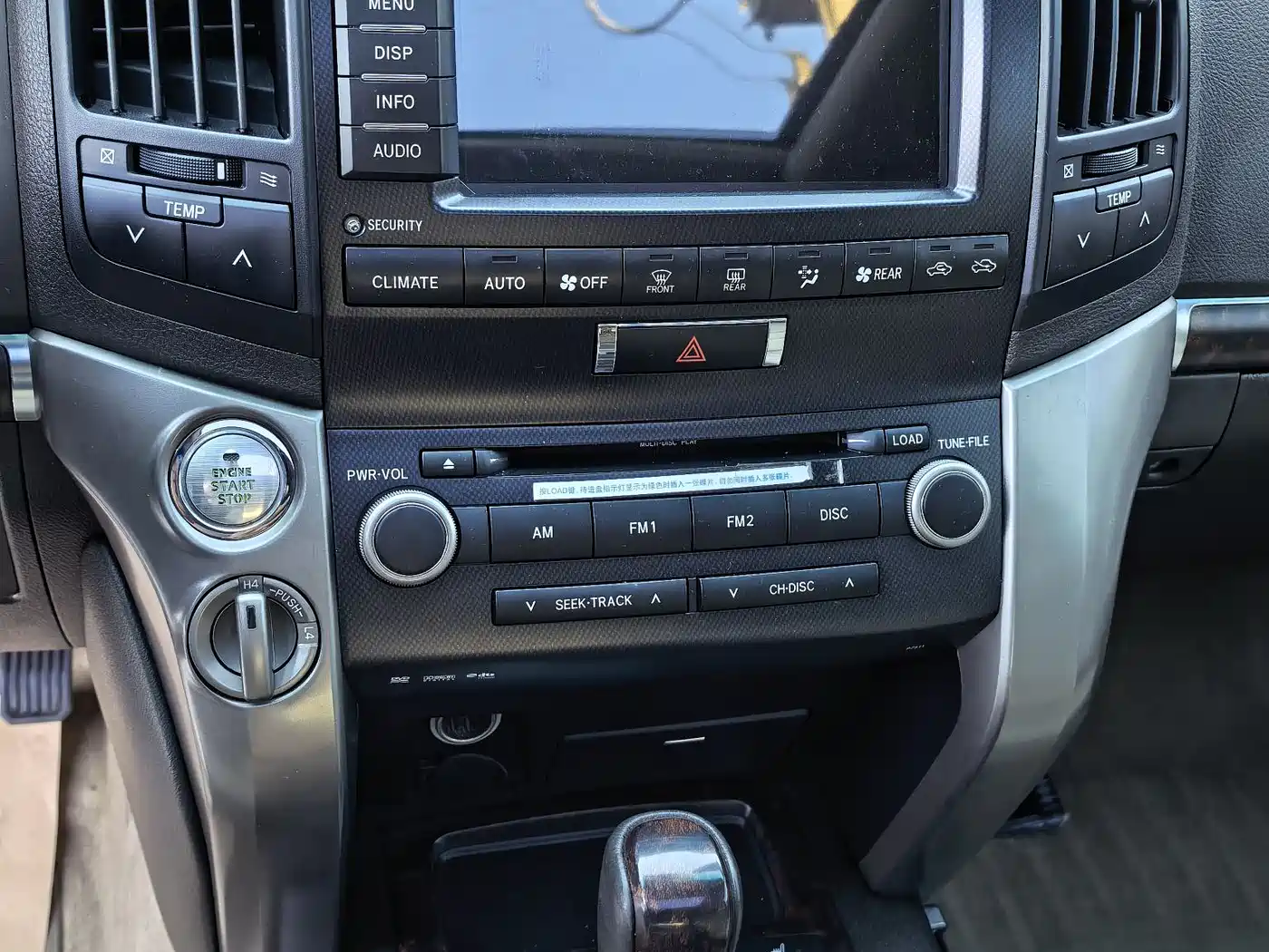 Toyota Land Cruiser 2010 Model 4.7L Automatic VX фото 12