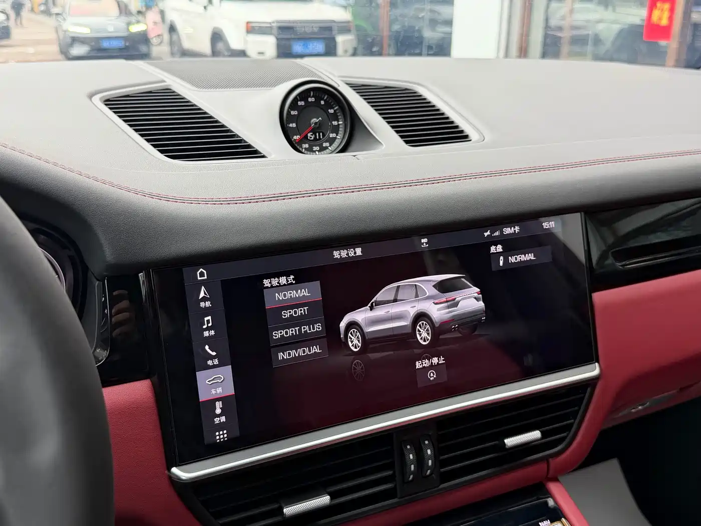 Porsche Cayenne 2019 Cayenne 3.0T фото 13