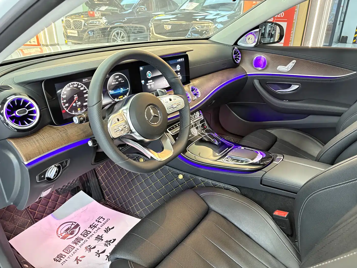 Mercedes-Benz E-Class 2016 E 200 L фото 11