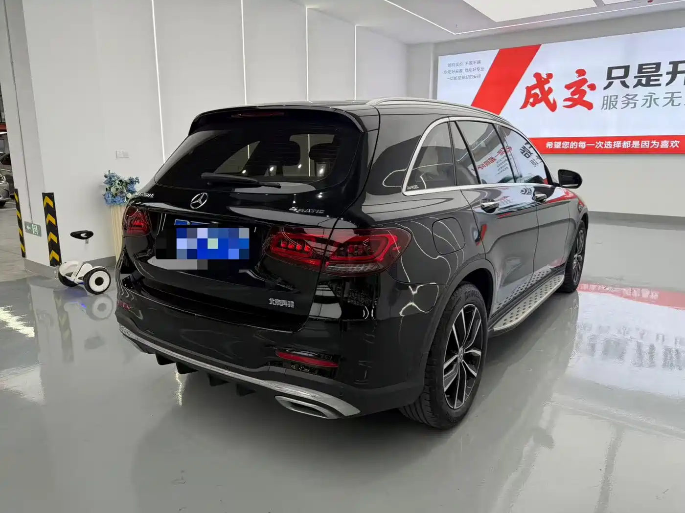 Фото 4 - Mercedes-Benz GLC