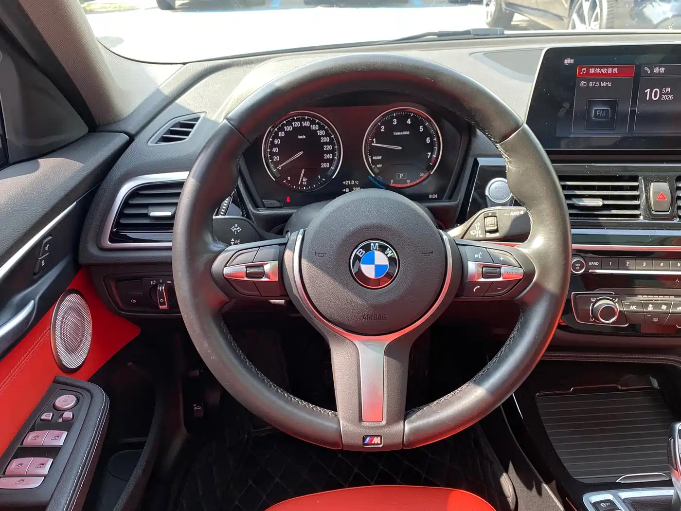 BMW 1 Series 2023 125i M Sport Shadow Edition фото 14