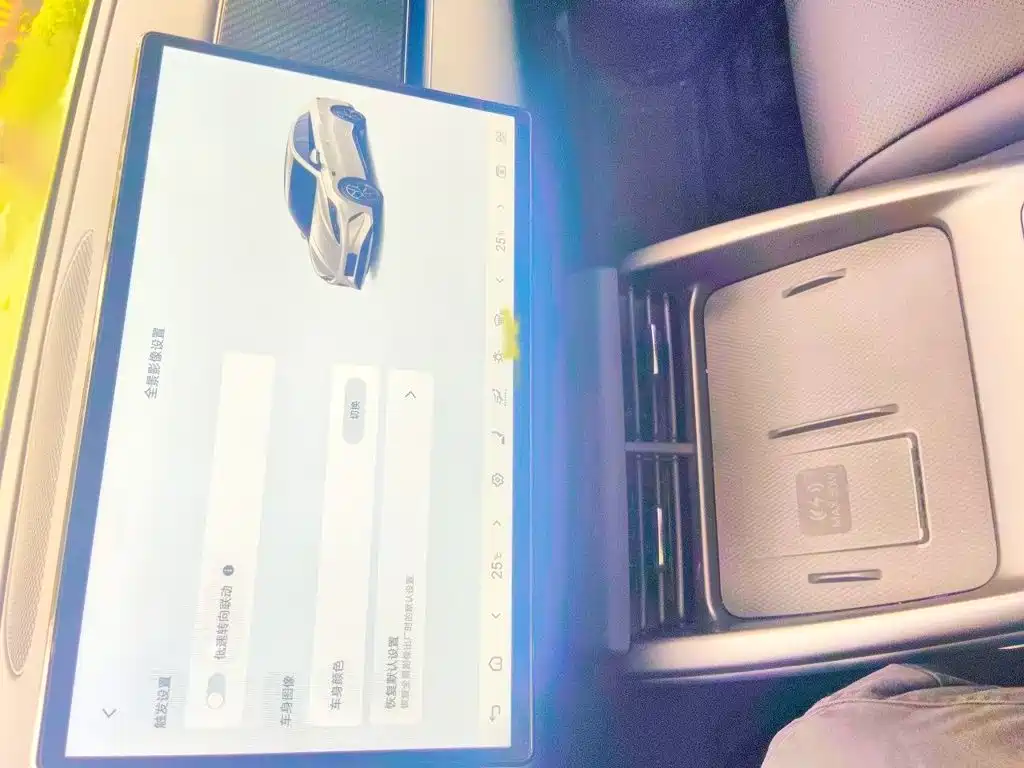 BYD Seal 06 New Energy 2025 2025 Model EV 545KM Flagship