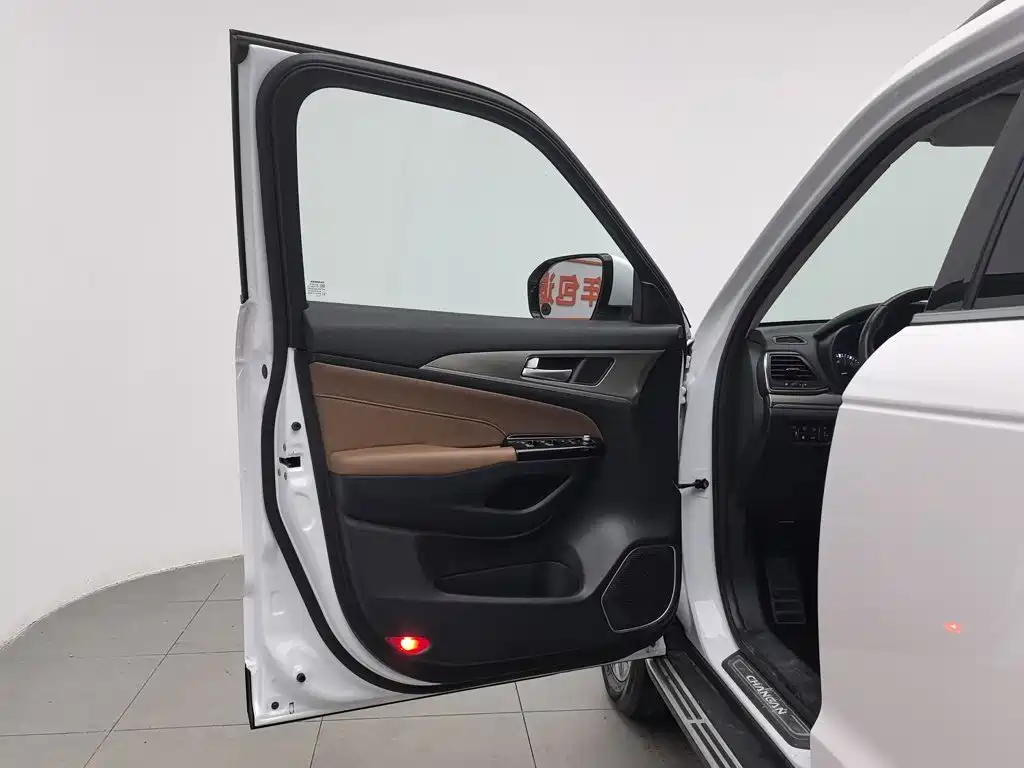 Changan CS95 2018 2017 2.0T AWD Intelligent Control Edition