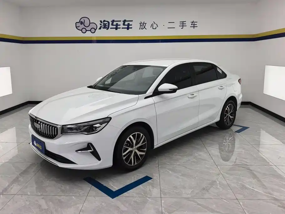 Geely Emgrand 2025 2025 4th Generation 1.5L CVT Starlight Edition