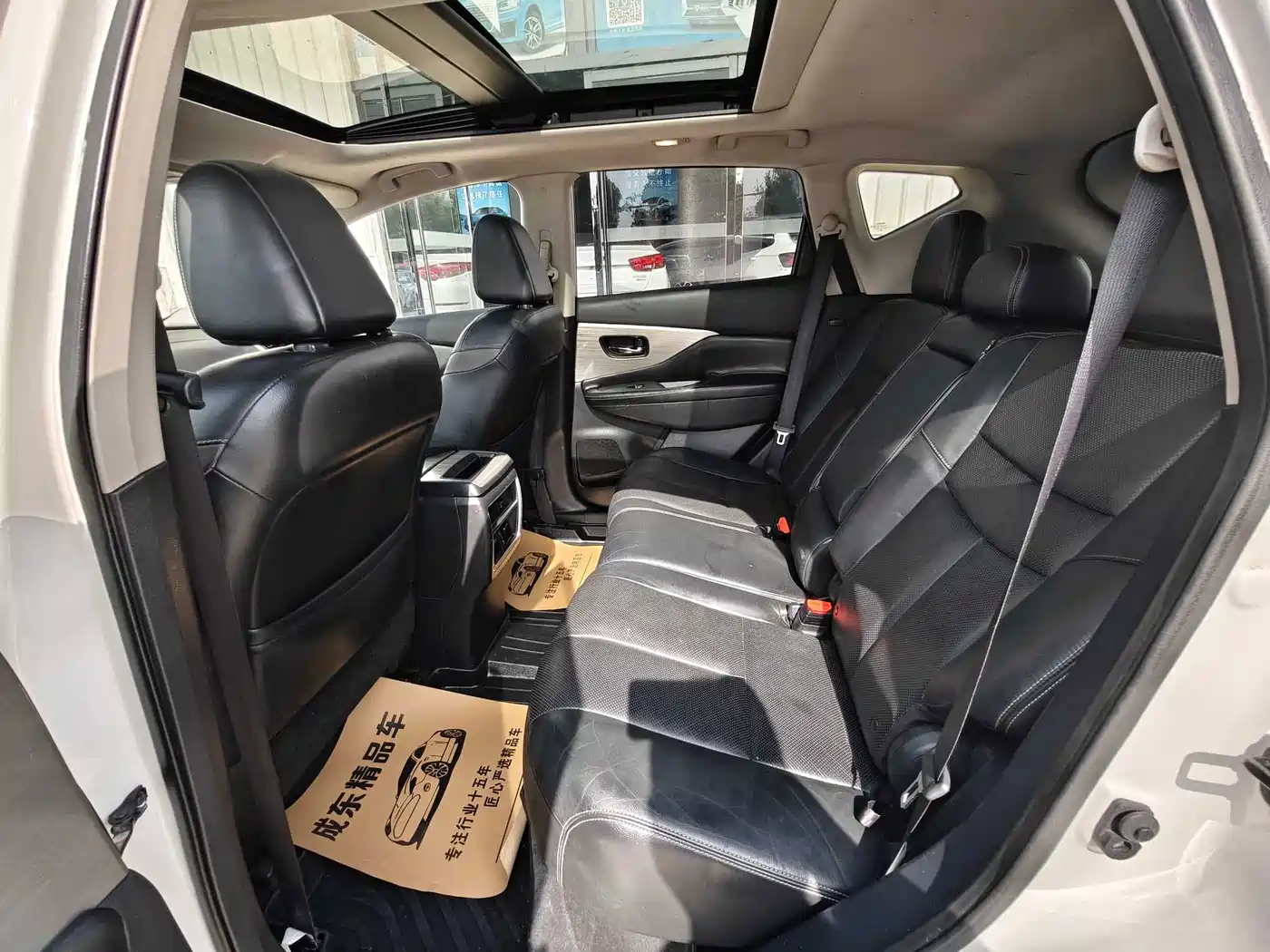 Nissan Murano 2015 2015 2.5L XL 2WD Intelligent Edition