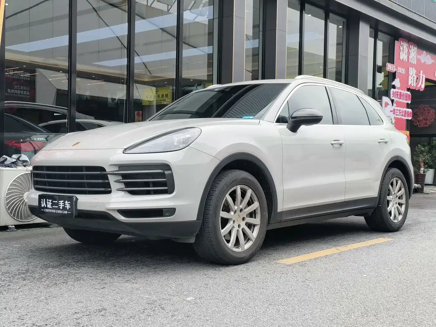 Porsche Cayenne 2018 Cayenne 3.0T