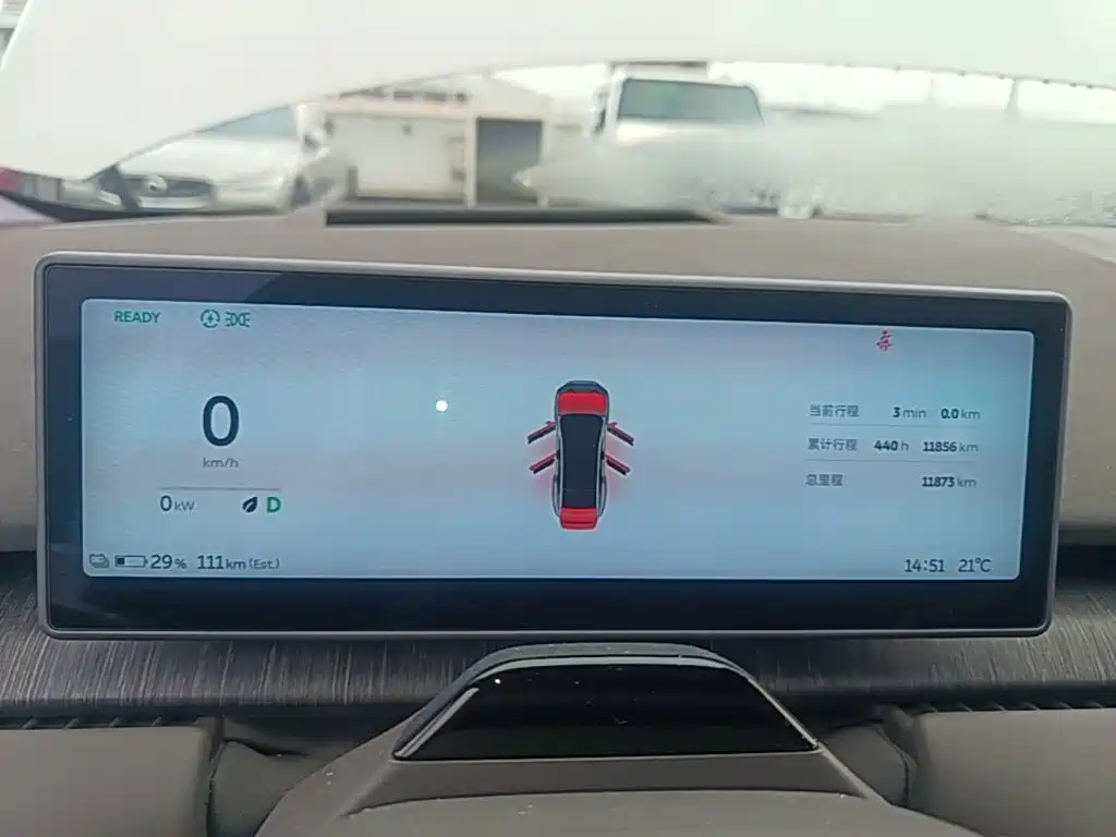NIO ET7 2025 2024 75kWh Executive Signature Edition