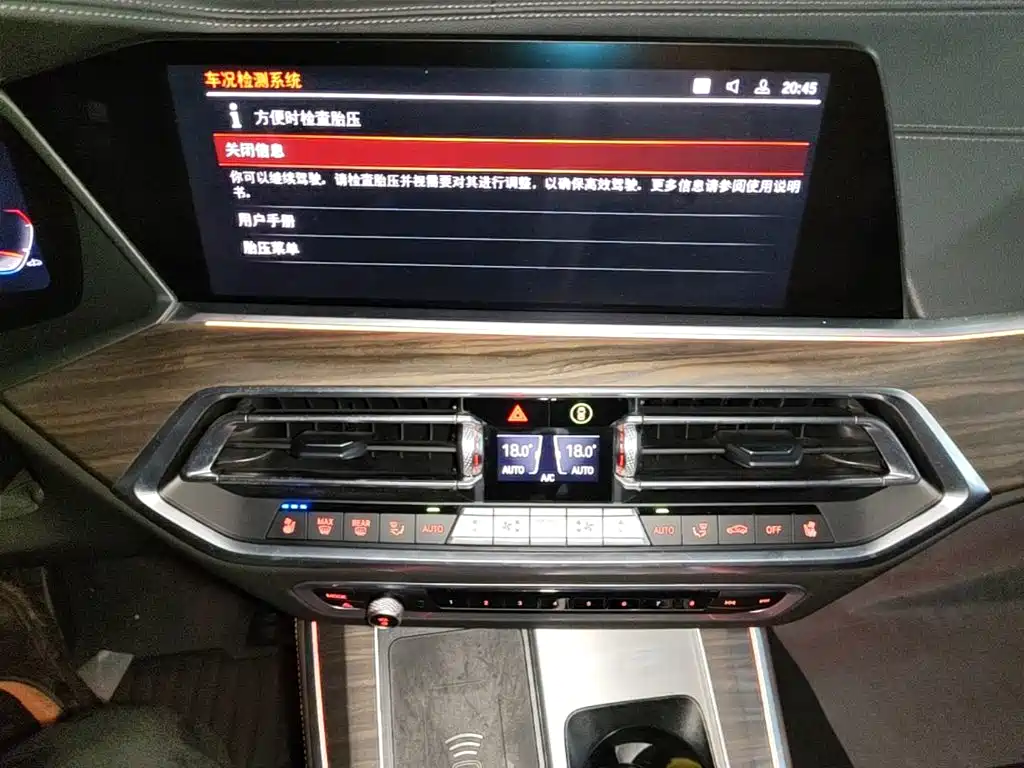 BMW X5 2022 2022 Facelift xDrive 40Li M Sport Package