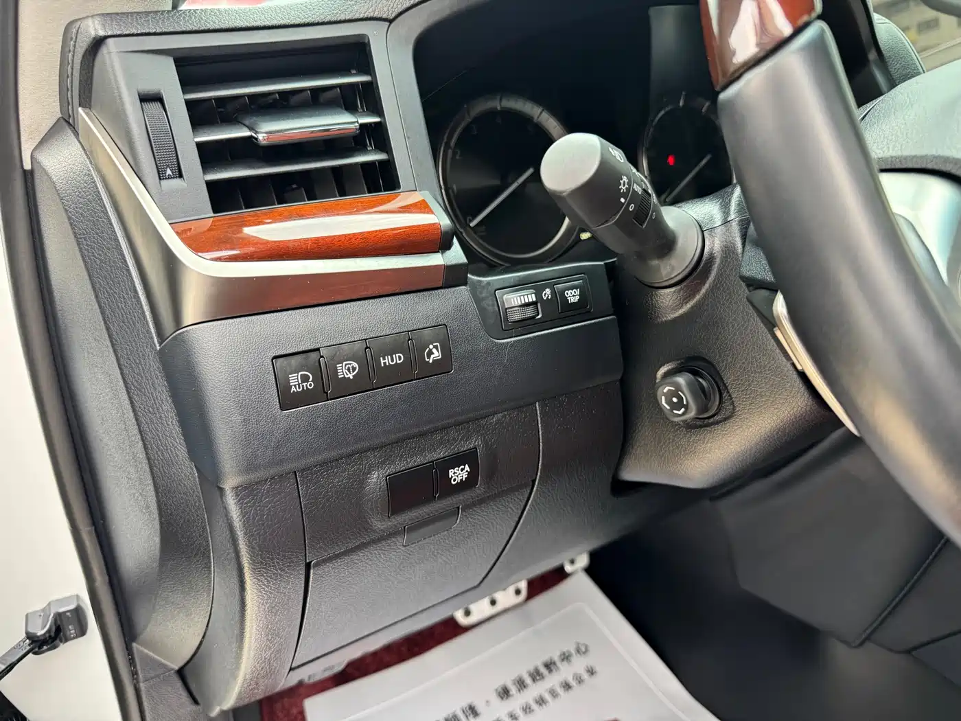 Lexus LX 2019 570 Prestige Luxury Edition фото 8
