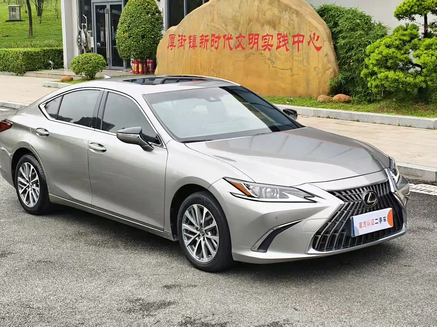 Lexus ES 2022 200 Excellence Edition фото 11
