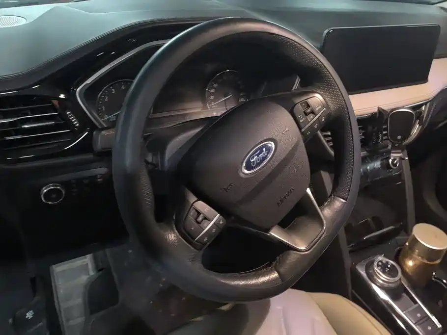 Ford Escape 2023 2020 EcoBoost 245 2WD Leisure Edition