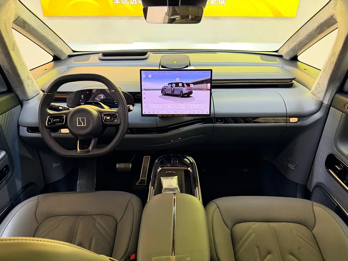 Zeekr MIX 2025 Long Range Intelligent Driving Edition фото 14