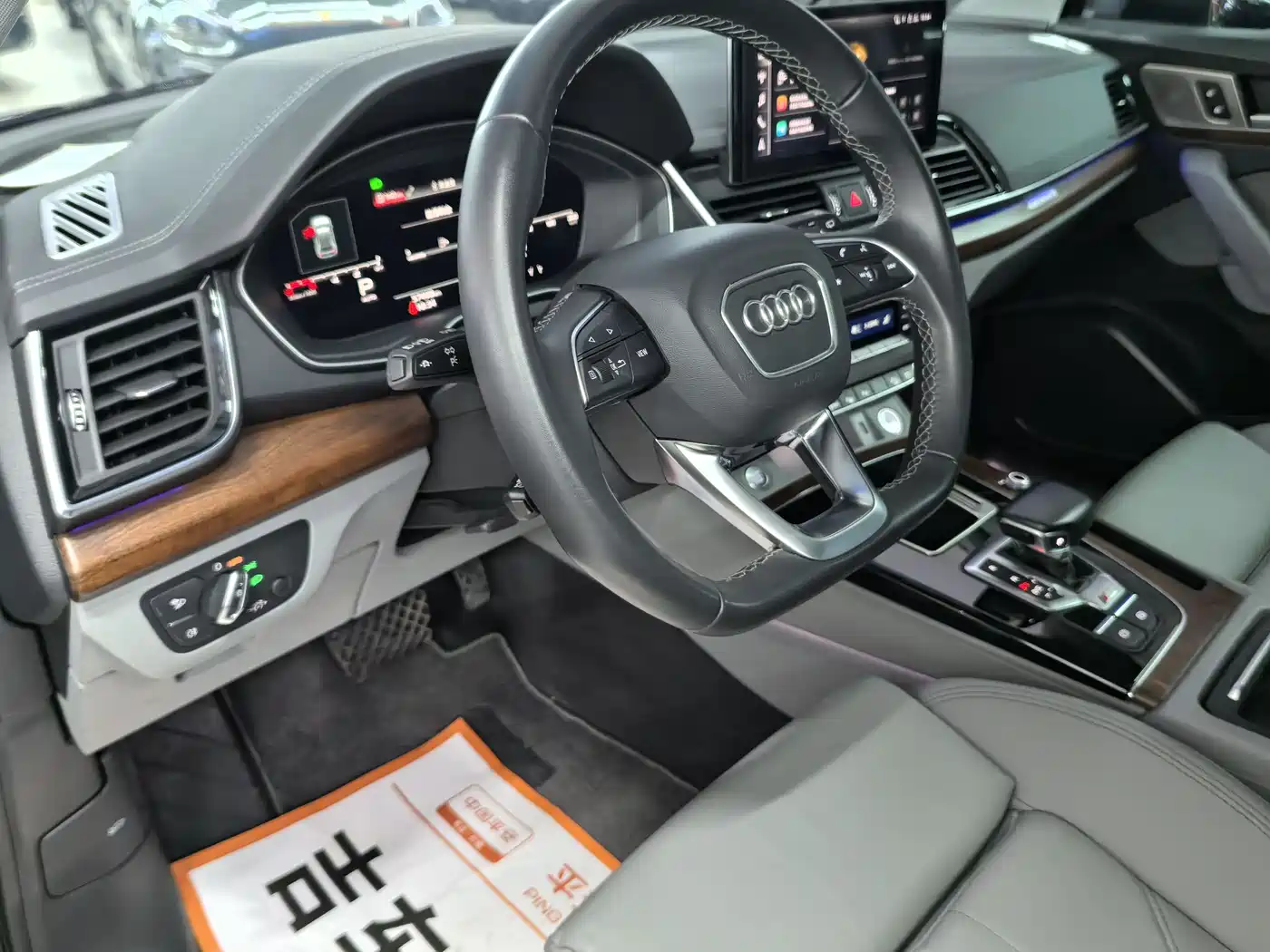 Audi Q5L 2021 40 TFSI Luxury Dynamic фото 2