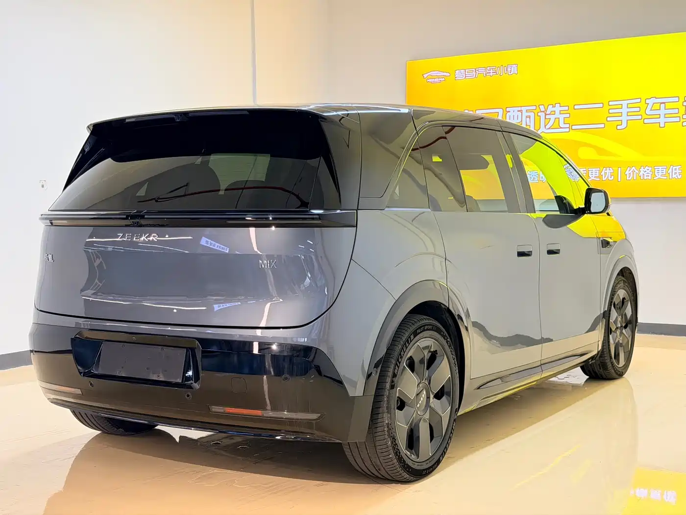 Zeekr MIX 2025 Long Range Intelligent Driving Edition фото 4