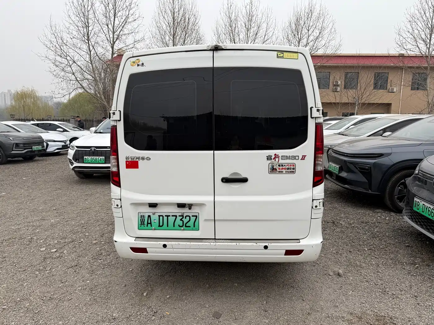 CHANGAN CHANGAN RUIXING EM80